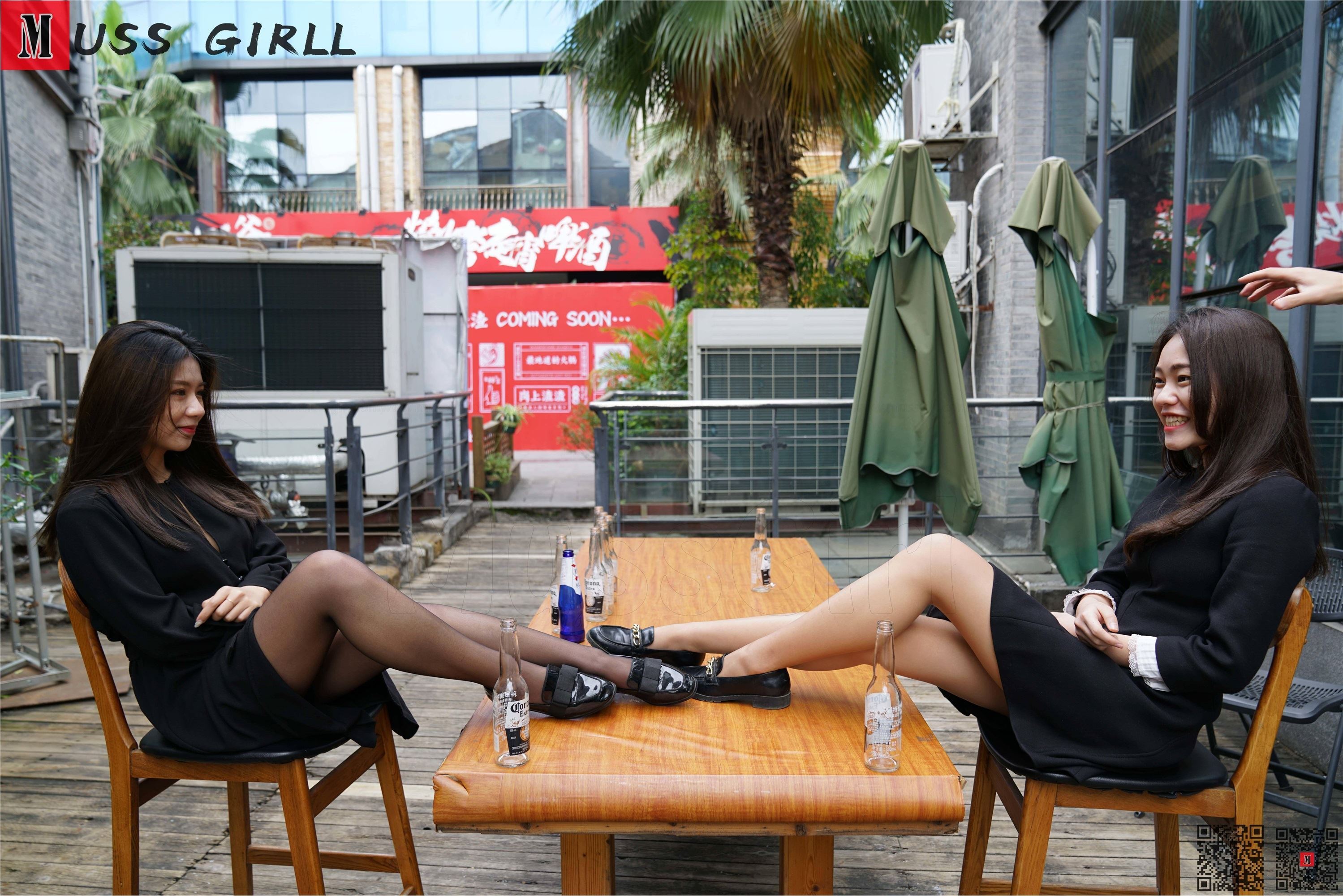 MussGirl慕丝女郎  NO.550 小小